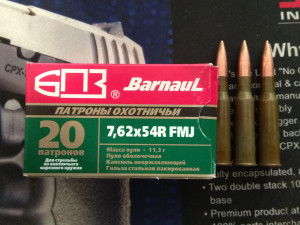 Amunicja Barnaul 7,62x54R FMJ(op. 20nb.)