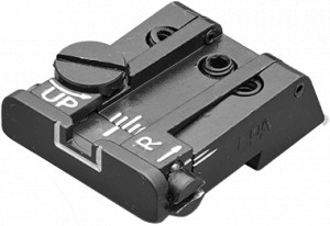 Szczerbinka regulowana CZ TPU89BZ18